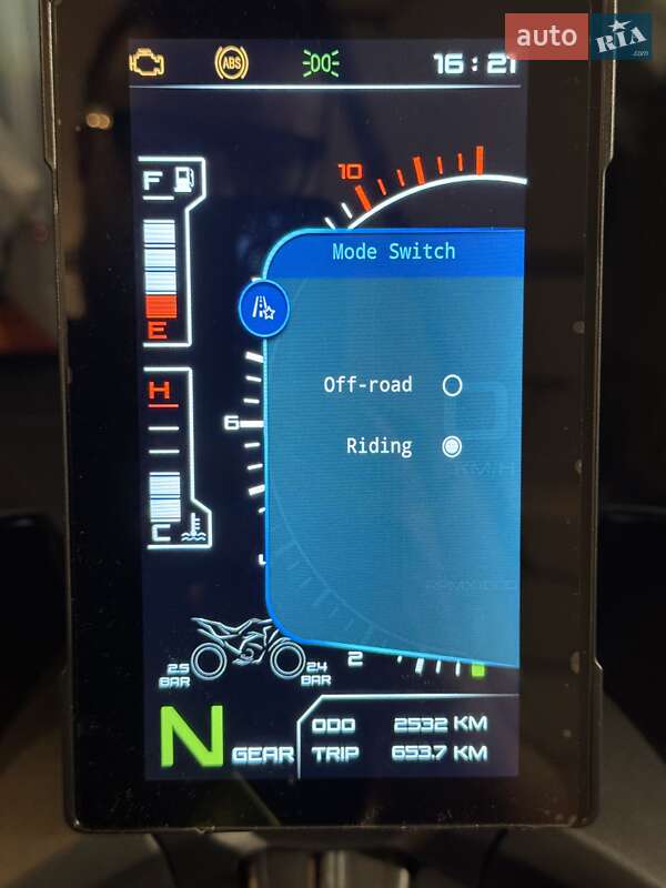 Мотоцикл Многоцелевой (All-round) Morbidelli T 250X Pro 2025 в Одессе