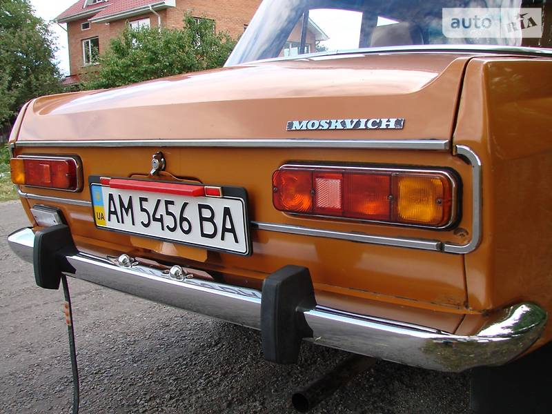 Седан Москвич/АЗЛК 2140 1981 в Бердичеве