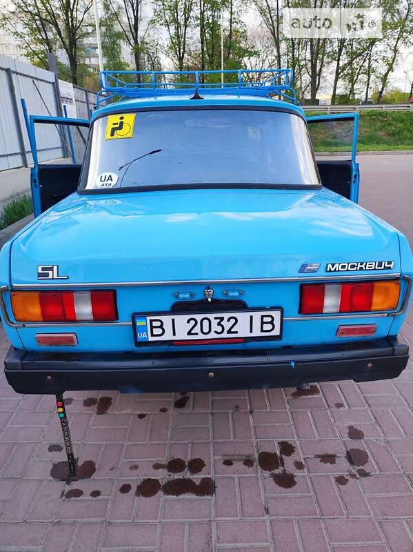 Седан Москвич/АЗЛК 2140 1984 в Полтаве