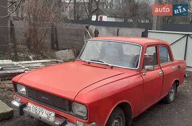 Седан Москвич/АЗЛК 2140 1983 в 