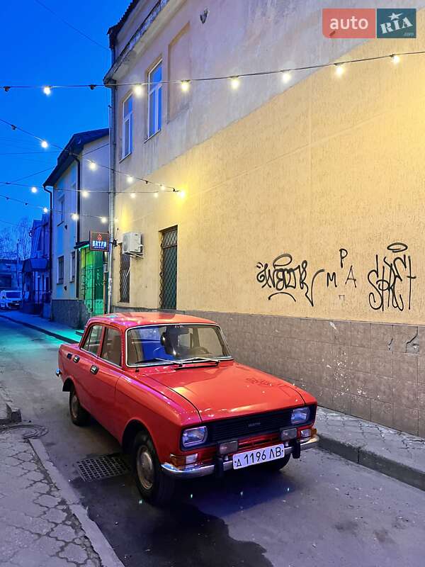 Седан Москвич/АЗЛК 2140 1983 в Бродах фото 27 Седан Москвич/АЗЛК 2140 1983 в Бродах