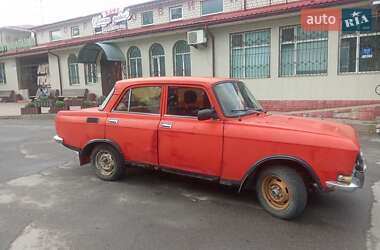 Седан Москвич/АЗЛК 2140 1979 в 