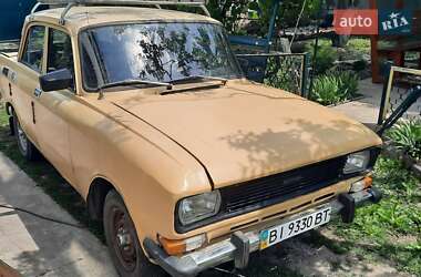 Седан Москвич/АЗЛК 2140 1986 в Кобеляках