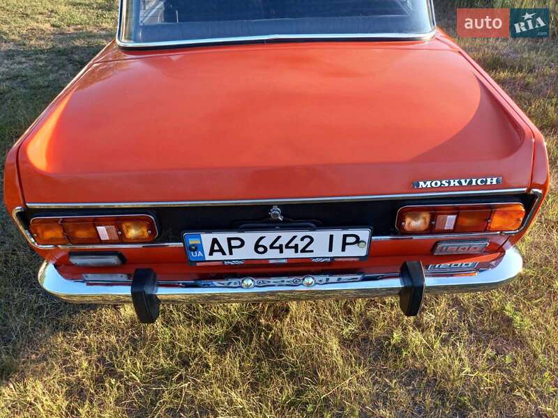 Седан Москвич/АЗЛК 2140 1980 в Запорожье