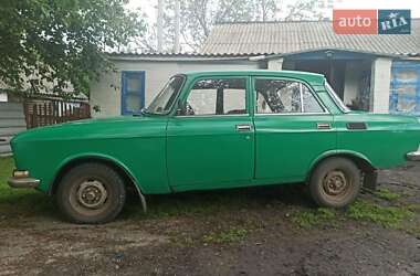 Седан Москвич/АЗЛК 2140 1983 в Диканьці