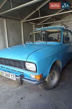 Седан Москвич/АЗЛК 2140 1983 в Дрогобыче