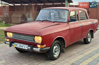 Седан Москвич/АЗЛК 2140 1989 в Новояворовске