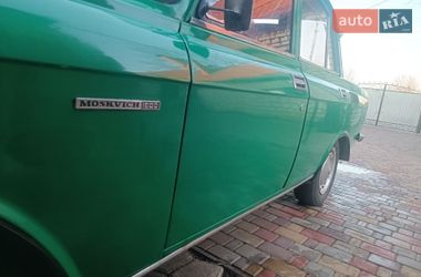 Седан Москвич/АЗЛК 2140 1977 в Миргороді