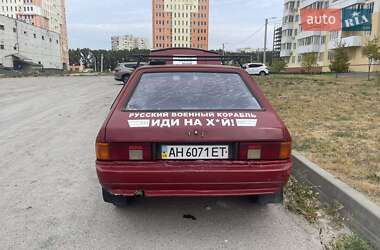 Хэтчбек Москвич/АЗЛК 2141 1991 в 