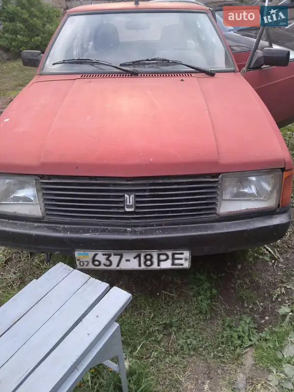 Москвич/АЗЛК 2141