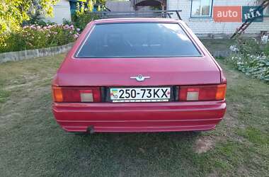 Хэтчбек Москвич/АЗЛК 2141 1990 в 