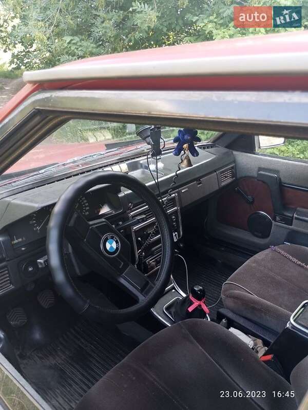 Седан Москвич/АЗЛК 2141 1992 в Благовіщенську