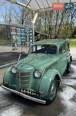 Купе Москвич/АЗЛК 401 1956 в Запоріжжі