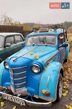 Хетчбек Москвич/АЗЛК 401 1955 в Димері