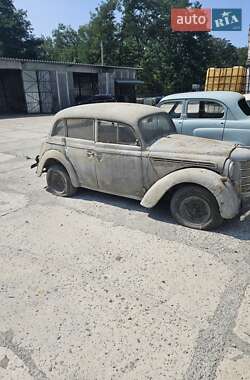 Седан Москвич/АЗЛК 401 1954 в 