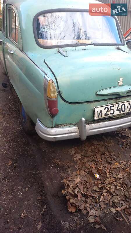 Седан Москвич/АЗЛК 402 1958 в Харкові