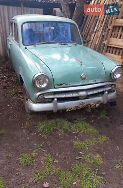 Седан Москвич/АЗЛК 402 1958 в Харкові