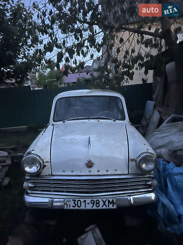 Седан Москвич/АЗЛК 403 1965 в 