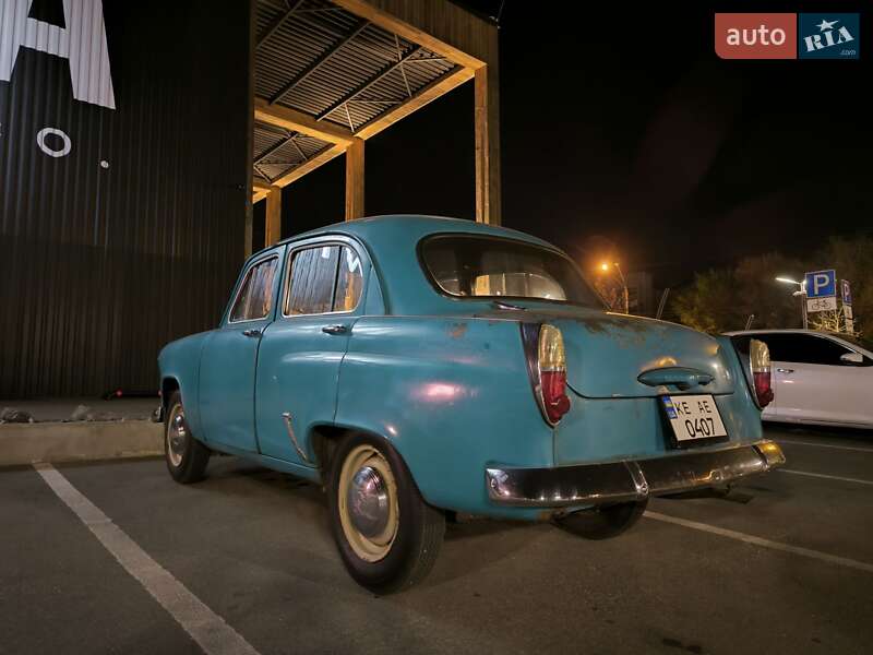 Седан Москвич/АЗЛК 407 1963 в Днепре