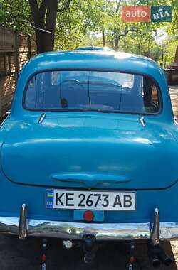 Седан Москвич/АЗЛК 407 1959 в 