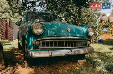 Седан Москвич/АЗЛК 407 1962 в Києві