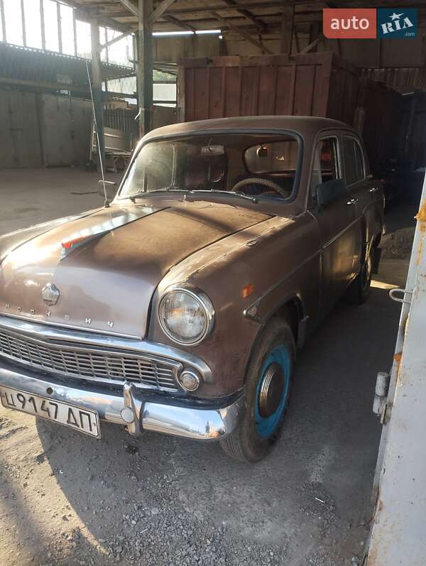 Седан Москвич/АЗЛК 407 1960 в Днепре фото 2 Седан Москвич/АЗЛК 407 1960 в Днепре