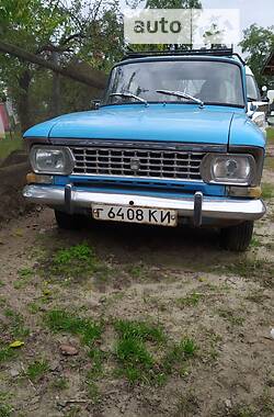 Новая жительница Москвы ездит на комби