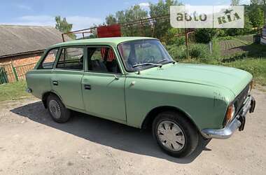 Универсал Москвич/АЗЛК 412 1990 в 