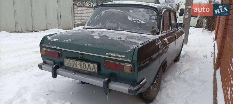 Седан Москвич/АЗЛК 412 1986 в Днепре