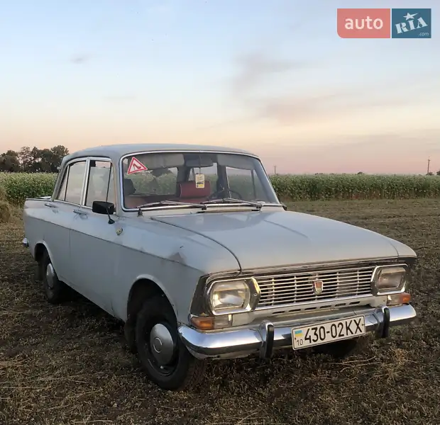 Москвич/АЗЛК 412