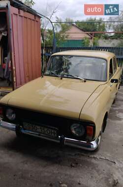 Седан Москвич/АЗЛК 412 1990 в Олександрії