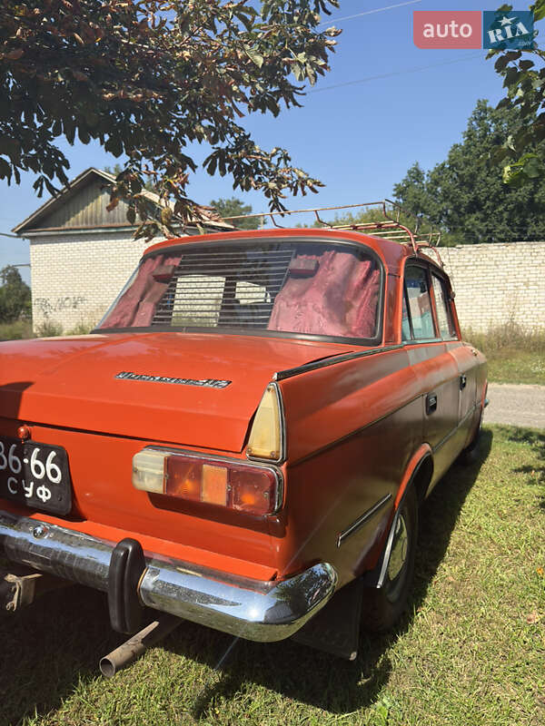 Седан Москвич/АЗЛК 412 1983 в Шостке фото 12 Седан Москвич/АЗЛК 412 1983 в Шостке
