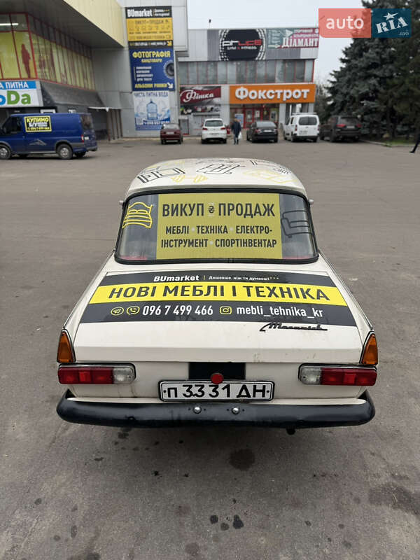 Седан Москвич/АЗЛК 412 1980 в Кривом Роге