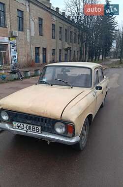 Универсал Москвич/АЗЛК 412 1988 в Коростене