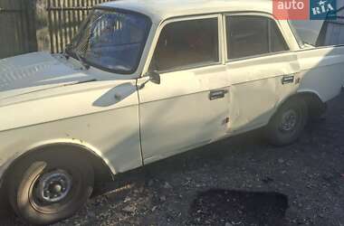 Седан Москвич/АЗЛК 412 1990 в Сумах