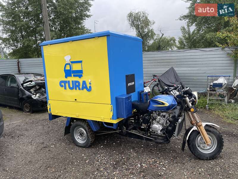 Грузовые мотороллеры, мотоциклы, скутеры, мопеды Moto-Leader ML 255 2023 в Киеве