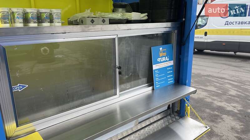 Грузовые мотороллеры, мотоциклы, скутеры, мопеды Moto-Leader ML 255 2023 в Киеве