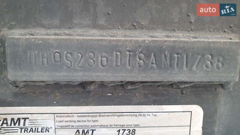 Бетономешалка (Миксер) полуприцеп MTDK S 340 2008 в Виннице