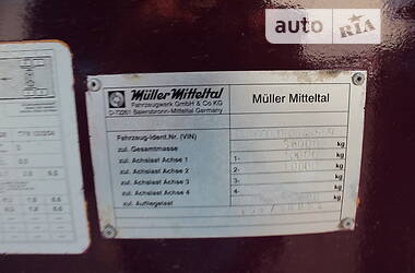 Бетономешалка (Миксер) полуприцеп Mueller-Mitteltal DKA 32 2005 в Хусте