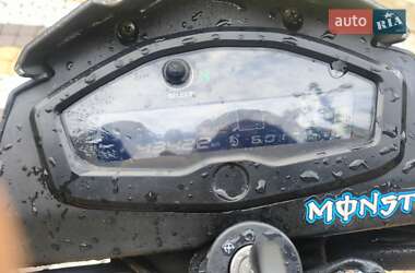 Моторолер Musstang MT 125-8 2024 в 