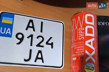 Мотоцикл Классик Musstang MT 200 Region 2025 в Киеве