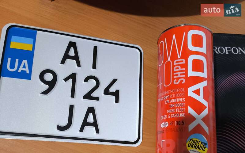 Musstang MT 200 Region 2025