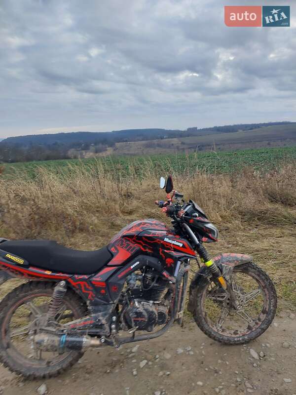 Боббер Musstang MT 250 Region 2024 в Перемышлянах