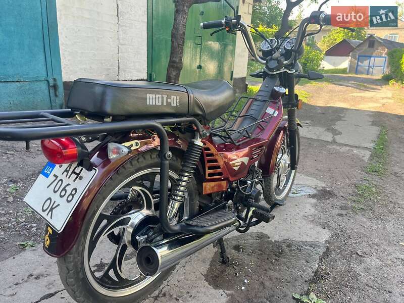 Мопеды Musstang MT110-1 2021 в Доброполье
