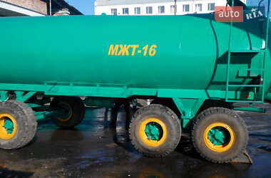Цистерна МЖТ 16 2020 в 