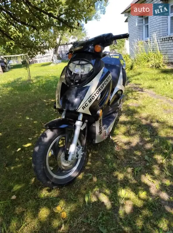 Мопеды Navigator EX 2010 в 