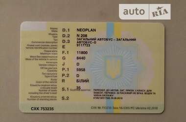 Туристичний / Міжміський автобус Neoplan N 208 1991 в 