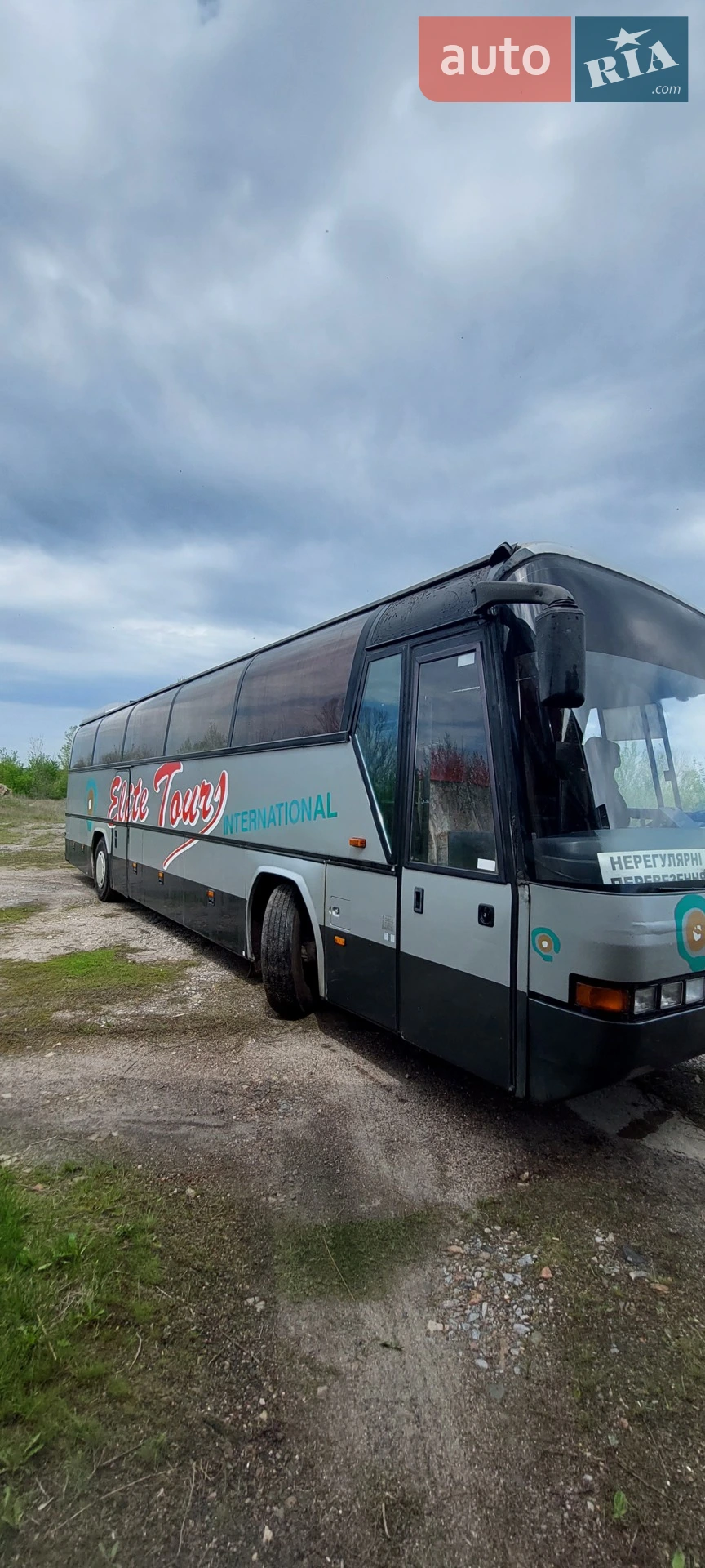 Neoplan N 216 1996 VIN WAG202162TPH23813 фото оголошення 5 з 10