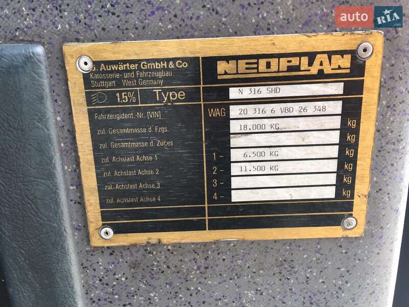 Туристичний / Міжміський автобус Neoplan N 316 SHD 1998 в Чернігові