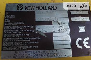 Экскаватор погрузчик New Holland LB 2002 в Черноморске